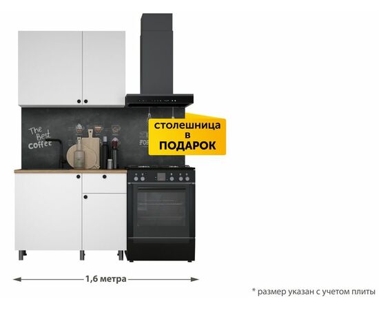 Кухонный гарнитур «Ева» 100см, Белый шагрень (дуб классический), изображение 3 | Интернет магазин мебели и декора LifeDekor