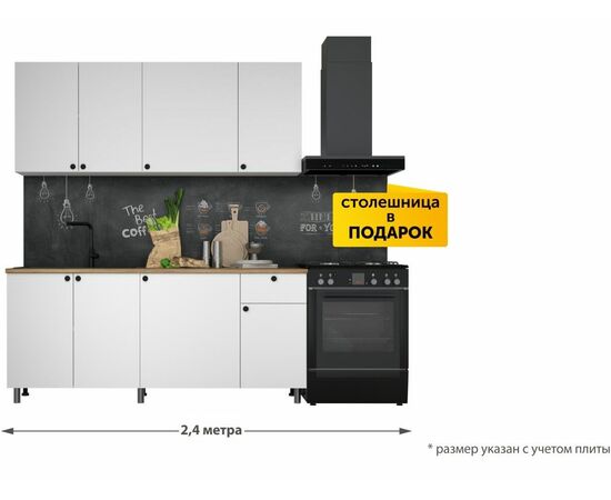Кухонный гарнитур «Ева» 180см, Белый шагрень (дуб классический), изображение 3 | Интернет магазин мебели и декора LifeDekor