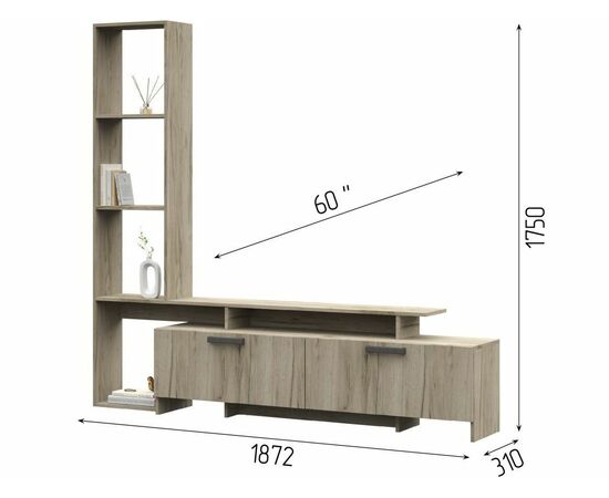 Стенка «Лучиана», Дуб крафт серый, изображение 4 | Интернет магазин мебели и декора LifeDekor