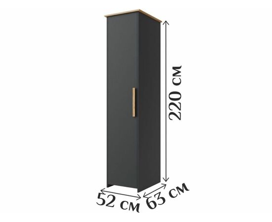 Шкаф «Скандинавия 1Д» КМК 0905.5, Антрацит/ дуб наварра, изображение 3 | Интернет магазин мебели и декора LifeDekor