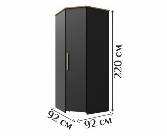 Детская «Скандинавия», Антрацит/ дуб наварра, изображение 4 | Интернет магазин мебели и декора LifeDekor