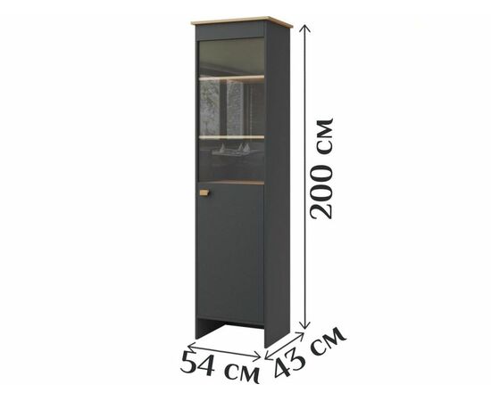 Шкаф с витриной  «Скандинавия Л» КМК 0905.27, Антрацит/ дуб наварра, изображение 3 | Интернет магазин мебели и декора LifeDekor