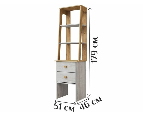 Детская «Скандинавия», Бетон пайн светлый/ дуб наварра, изображение 7 | Интернет магазин мебели и декора LifeDekor