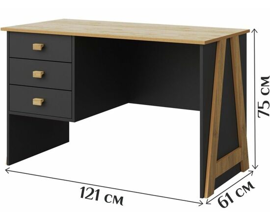 Детская «Скандинавия», Антрацит/ дуб наварра, изображение 7 | Интернет магазин мебели и декора LifeDekor