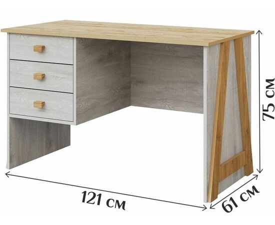 Детская «Скандинавия», Бетон пайн светлый/ дуб наварра, изображение 5 | Интернет магазин мебели и декора LifeDekor