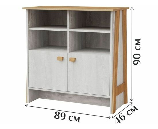 Тумба «Скандинавия 2Д 1» КМК 0905.32, Бетон пайн светлый/ дуб наварра, изображение 3 | Интернет магазин мебели и декора LifeDekor