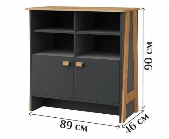 Тумба «Скандинавия 2Д 1» КМК 0905.32, Антрацит/ дуб наварра, изображение 3 | Интернет магазин мебели и декора LifeDekor