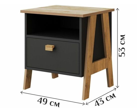 Детская «Скандинавия», Антрацит/ дуб наварра, изображение 9 | Интернет магазин мебели и декора LifeDekor