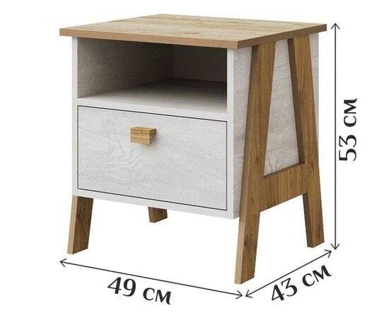 Детская «Скандинавия», Бетон пайн светлый/ дуб наварра, изображение 6 | Интернет магазин мебели и декора LifeDekor