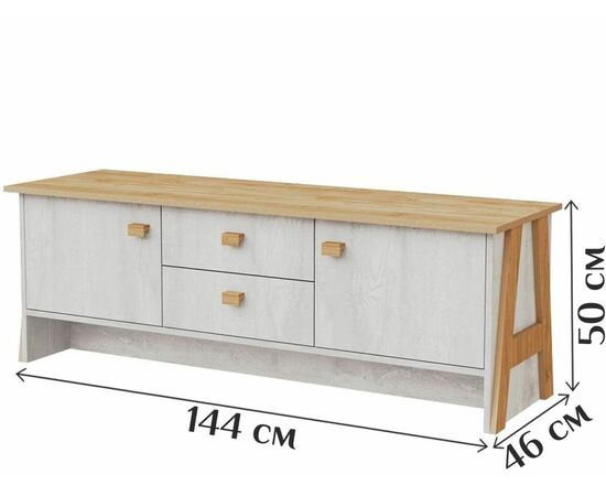 Тумба под ТВ «Скандинавия 2Я2Д» КМК 0905.23, Бетон пайн светлый/ дуб наварра, изображение 3 | Интернет магазин мебели и декора LifeDekor