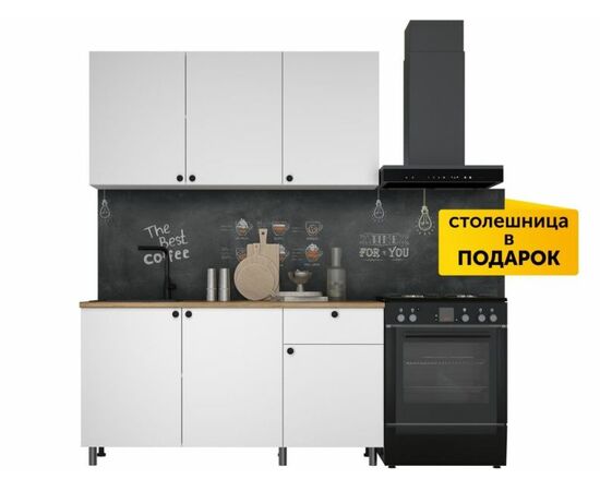 Кухонный гарнитур «Ева» 150см, Белый шагрень (дуб классический) | Интернет магазин мебели и декора LifeDekor