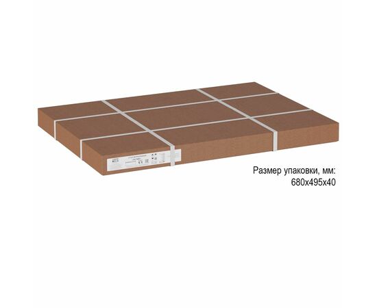 Стол придиванный Остин дуб янтарный/белый, изображение 5 | Интернет магазин мебели и декора LifeDekor