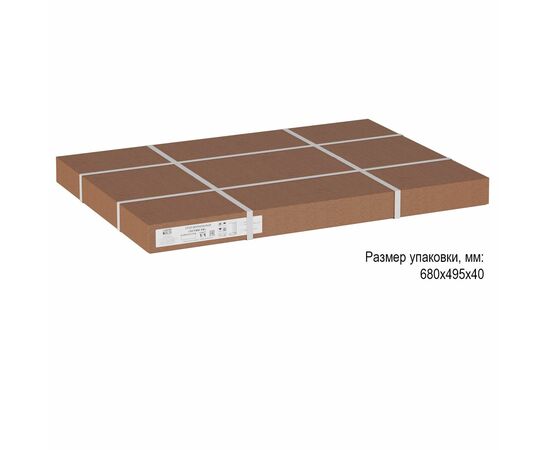 Стол придиванный Остин УФ неро/черный, изображение 4 | Интернет магазин мебели и декора LifeDekor