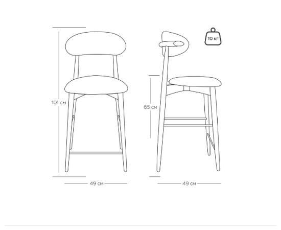 Стул Glory полубарный серый, опора бук черный, изображение 4 | Интернет магазин мебели и декора LifeDekor