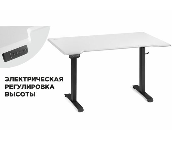 Компьютерный стол Маркос с механизмом подъема 140х80х75 белая шагрень / черный | Интернет магазин мебели и декора LifeDekor