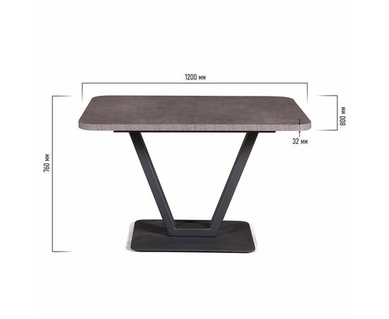 Стол Forward раздвижной (120+40) камень темный, изображение 8 | Интернет магазин мебели и декора LifeDekor