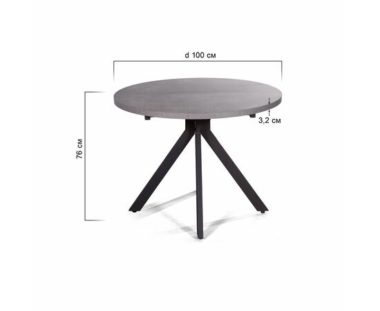 Стол круглый Corfu раздвижной  (100+40) камень темный, изображение 7 | Интернет магазин мебели и декора LifeDekor