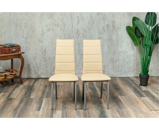 Кухонный стул SHADO Зевс бриллиант бежевый, изображение 7 | Интернет магазин мебели и декора LifeDekor