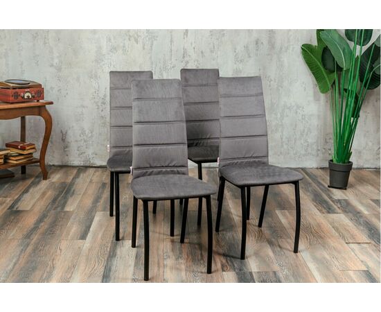 Кухонный стул SHADO Зевс серый велюр, черный каркас, изображение 2 | Интернет магазин мебели и декора LifeDekor