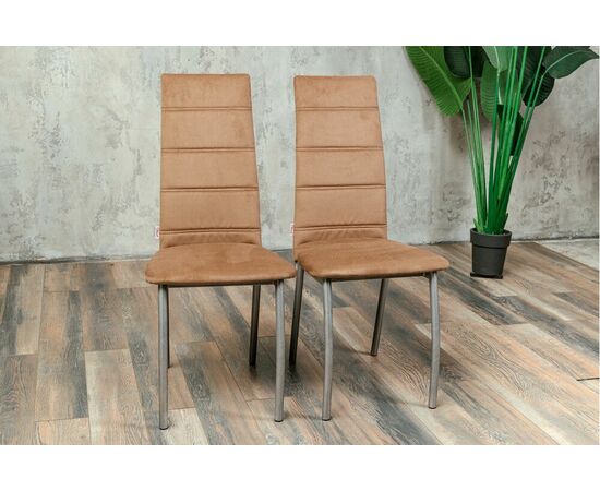 Кухонный стул SHADO Зевс коричневый велюр, каркас бриллиант, изображение 8 | Интернет магазин мебели и декора LifeDekor