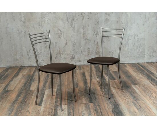 Стул для кухни SHADO Хлоя коричневый, каркас бриллиант | Интернет магазин мебели и декора LifeDekor