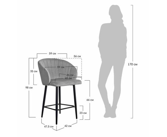 Стул полубарный Paola темно-серый, изображение 6 | Интернет магазин мебели и декора LifeDekor
