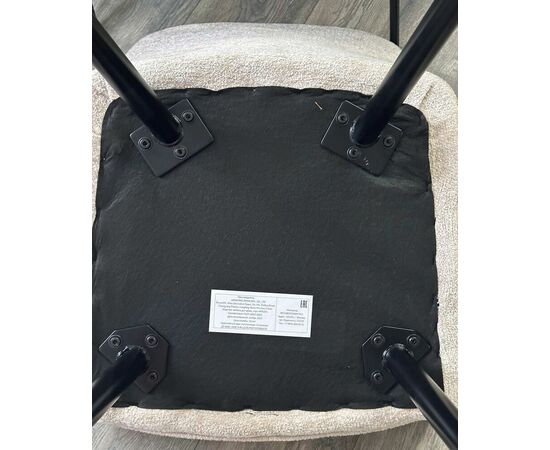 Стул REFLET 3018-10 бежевый, шенилл / черный каркас, ®DISAUR, изображение 6 | Интернет магазин мебели и декора LifeDekor