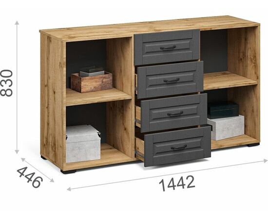 Комод «Лацио Сканди» 2д4ящ, Вотан/Сканди графит, изображение 3 | Интернет магазин мебели и декора LifeDekor