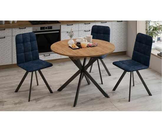 Стол обеденный раздвижной «Мэдисон» Тип 1 | Интернет магазин мебели и декора LifeDekor