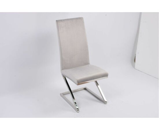 Стул обеденный Палермо MC799-GR-3, 60х46х105 см, серый/глянцевое серебро | Интернет магазин мебели и декора LifeDekor