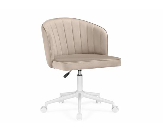 Офисное кресло Дэни бежевый / белый | Интернет магазин мебели и декора LifeDekor