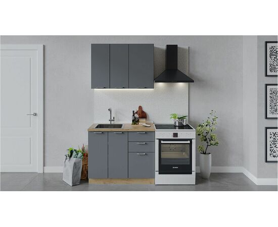 Кухонный гарнитур «Габриэлла» длиной 100 см | Интернет магазин мебели и декора LifeDekor