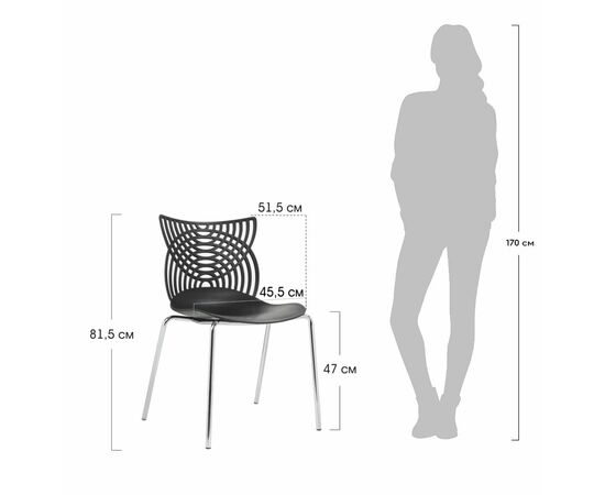 Стул Cat чёрный, изображение 6 | Интернет магазин мебели и декора LifeDekor