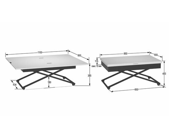 Стол универсальный трансформируемый Калифорния АНДРЭ Loft ЛДСП Белый/Черный, изображение 6 | Интернет магазин мебели и декора LifeDekor