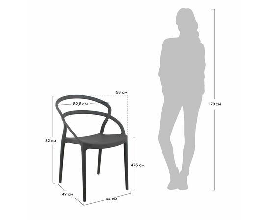 Стул Margo чёрный, изображение 6 | Интернет магазин мебели и декора LifeDekor