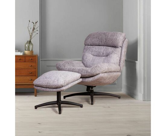 Кресло качалка с оттоманкой Magnus, серый, изображение 13 | Интернет магазин мебели и декора LifeDekor