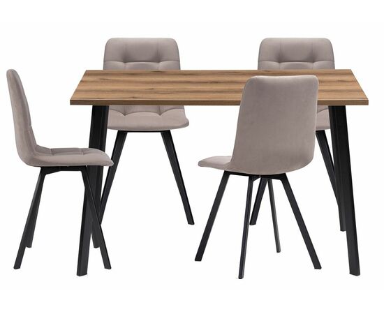 Обеденная группа Эделин латте / дуб делано темный / черный матовый | Интернет магазин мебели и декора LifeDekor