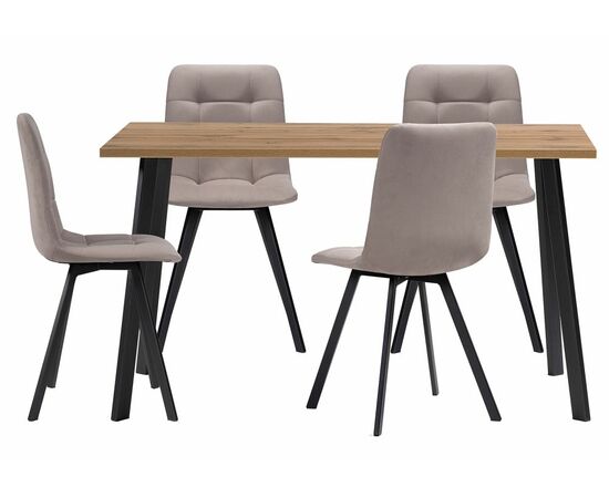 Обеденная группа Эделин латте / дуб вотан / черный матовый | Интернет магазин мебели и декора LifeDekor