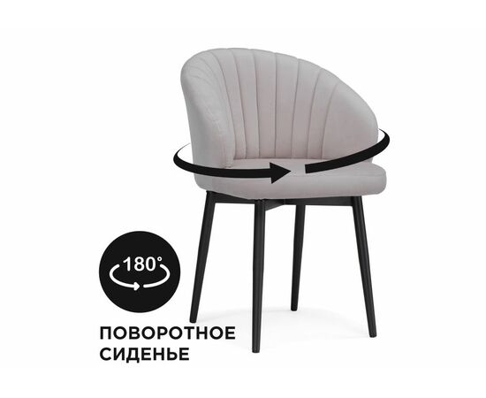 Стул на металлокаркасе Бэнбу крутящийся MR-28 / черный | Интернет магазин мебели и декора LifeDekor