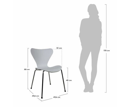 Стул Seven Style белый с хромированными ножками, изображение 7 | Интернет магазин мебели и декора LifeDekor