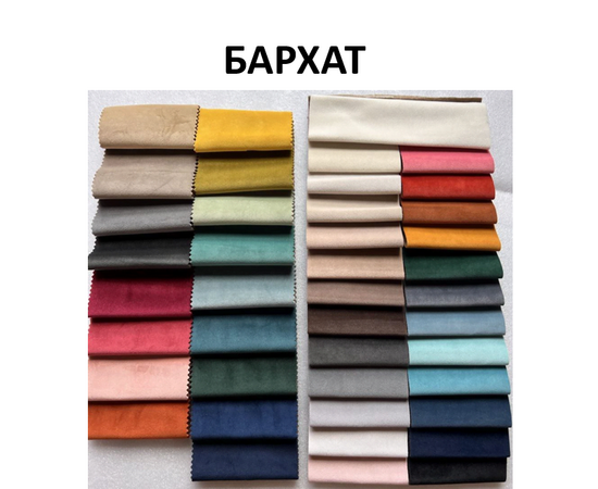 Кресло Imola с подушкой, зеленый бархат, изображение 13 | Интернет магазин мебели и декора LifeDekor