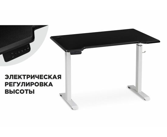 Компьютерный стол Маркос с механизмом подъема 120х75х75 черная шагрень / белый | Интернет магазин мебели и декора LifeDekor