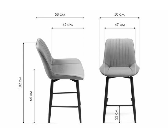 Барный стул Седа К крутящийся молочный / белый, изображение 2 | Интернет магазин мебели и декора LifeDekor