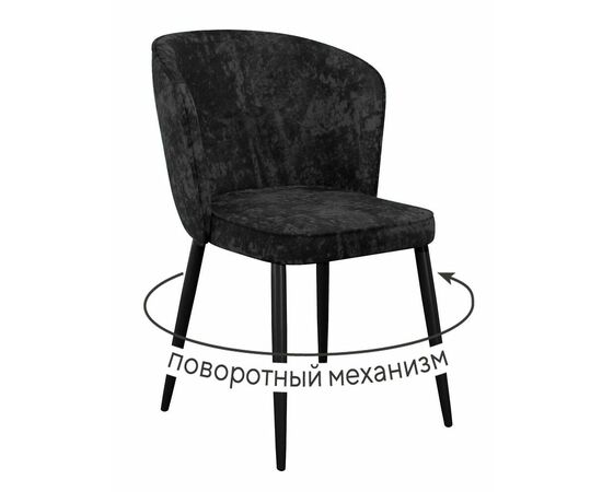 Стул DikLine 348 поворотный M18 черный, ножки черные | Интернет магазин мебели и декора LifeDekor