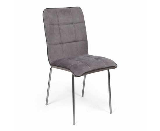 Стул для кухни SHADO София Люкс серый | Интернет магазин мебели и декора LifeDekor