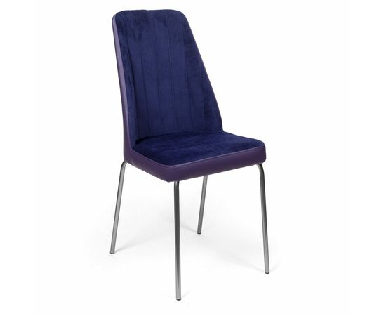 Кухонный стул SHADO Мокка Люкс фиолетовый | Интернет магазин мебели и декора LifeDekor