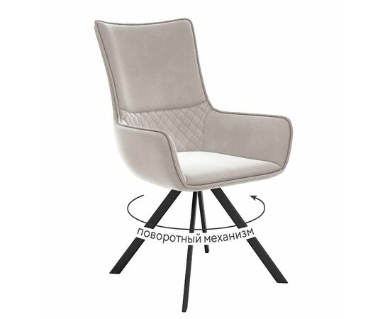 Стул DikLine 289 поворотный E52 бежевый, ножки черные | Интернет магазин мебели и декора LifeDekor