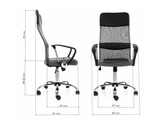 Компьютерное кресло Arano gray, изображение 2 | Интернет магазин мебели и декора LifeDekor