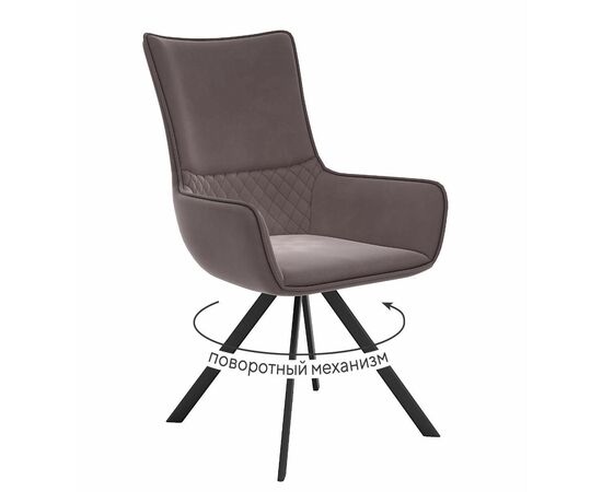 Стул DikLine 289 поворотный E09 капучино, ножки черные | Интернет магазин мебели и декора LifeDekor