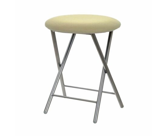 Табурет складной Shado №5 хром 3028 | Интернет магазин мебели и декора LifeDekor